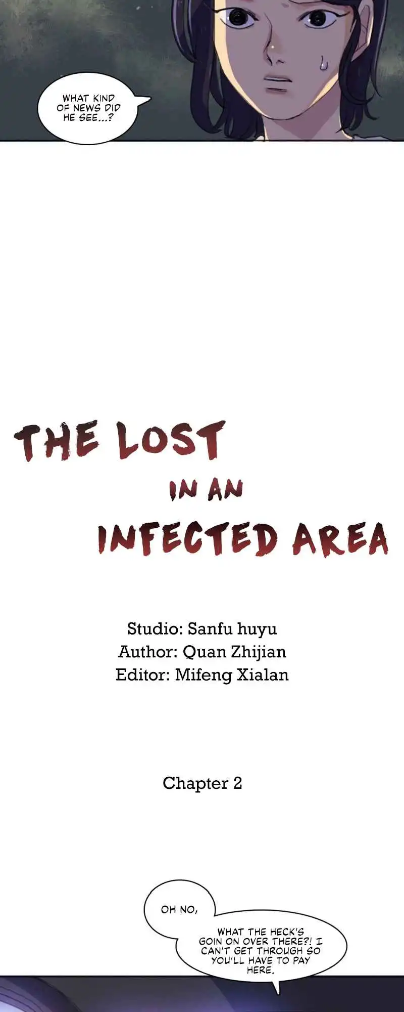 Lost in an Infected Area Chapter 2 5